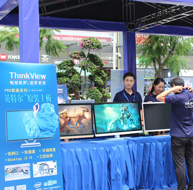 2022台北在线展圆满结束2022台北在线展览，即2022 COMPUTEX DigitalGo于5月24日至6月6日举行。ThinkView Technology积极参与计算机行业的各种活动，